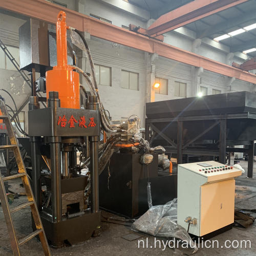 Hydraulische Smeedijzeren Metalen Chips Briket Machine